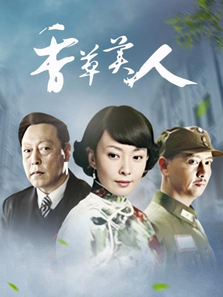 柴系小乖(稚乖画册) - 晴空 赤西夜夜 80D白丝 [71P1V-0.99GB]